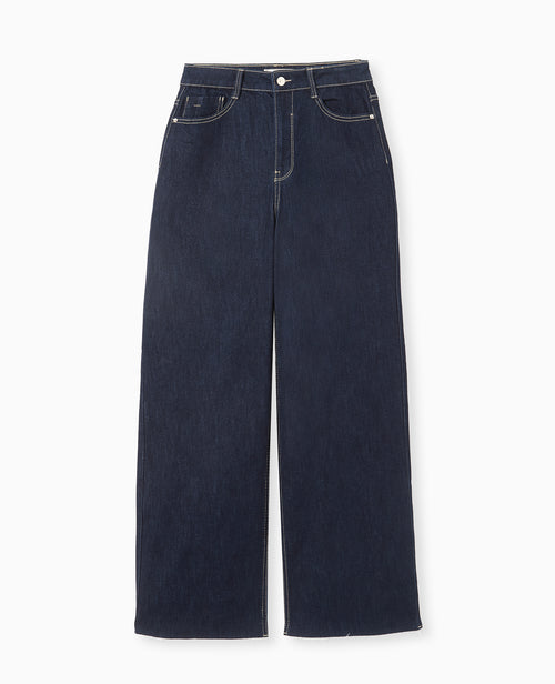 J71-1 / Jean wide taille haute avec bas coupés - PIMKIE - 4