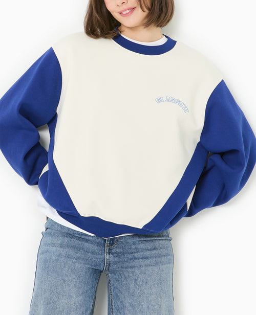 Sweat bicolore avec broderie poitrine et dos - PIMKIE - 3