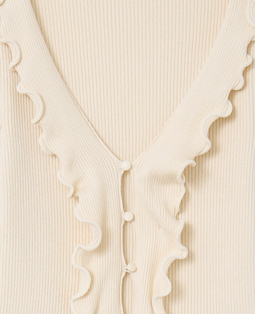 Gilet maille côtelée avec volants et bords ondulés - PIMKIE - 8