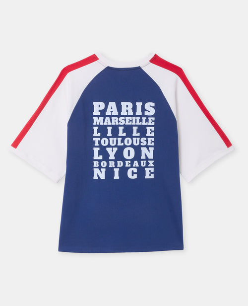 T-shirt supporter France - PIMKIE - 5