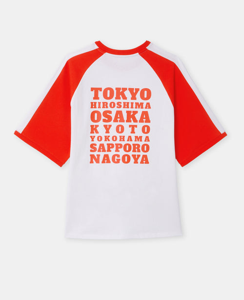 T-shirt supporter JAPAN - PIMKIE - 5