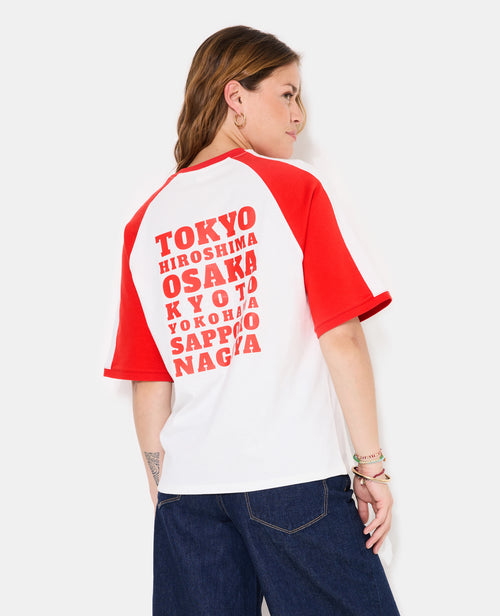T-shirt supporter JAPAN - PIMKIE - 7