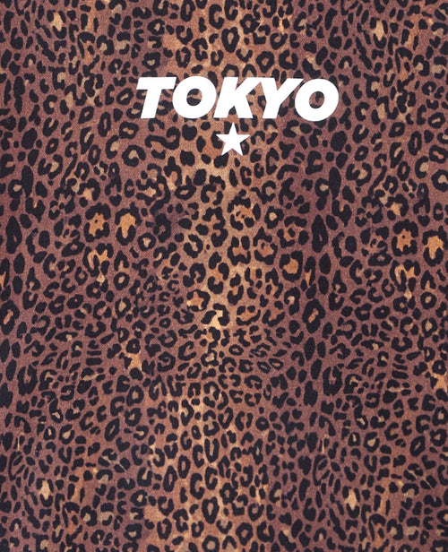 Sweat léopard avec print TOKYO et bandes - PIMKIE - 1