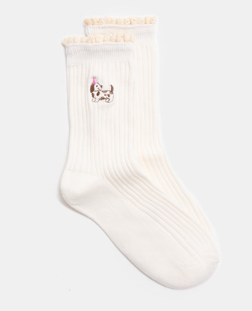 Paire de chaussettes avec chien brodé et dentelle - PIMKIE - 1