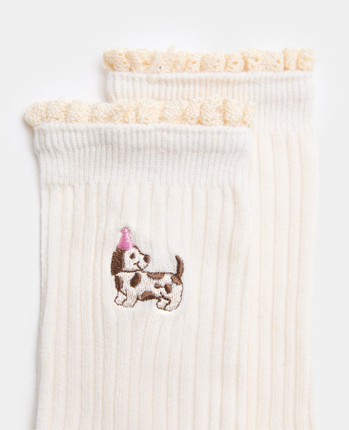 Paire de chaussettes avec chien brodé et dentelle - PIMKIE - 2