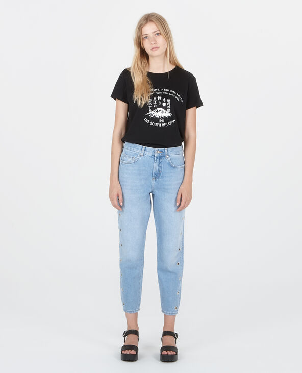 T-shirt imprimé "Japon" noir - Pimkie