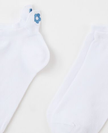 Lot de 2 paires de chaussettes basses blanc - Pimkie