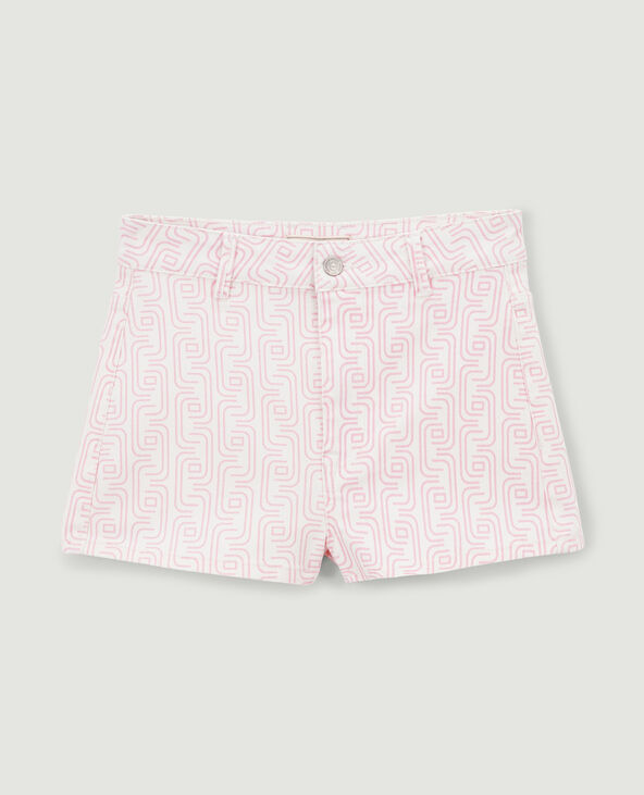 Short en jean slim taille haute écru - Pimkie