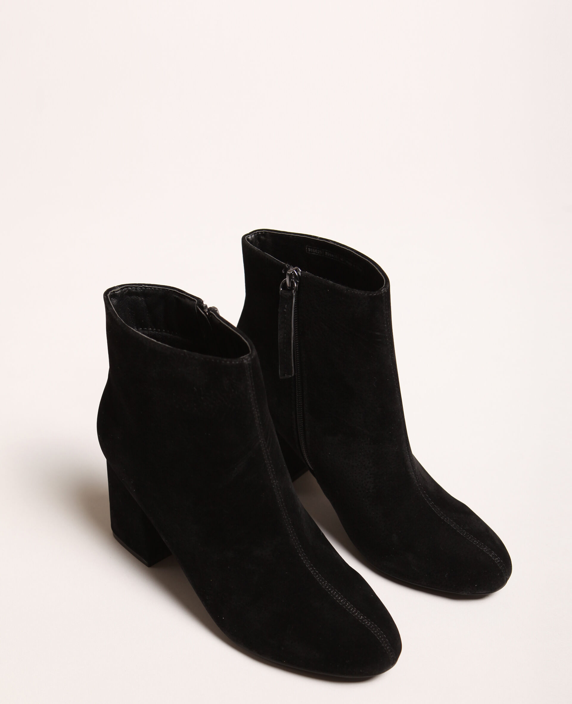 Pimkie bottines noires hot sale