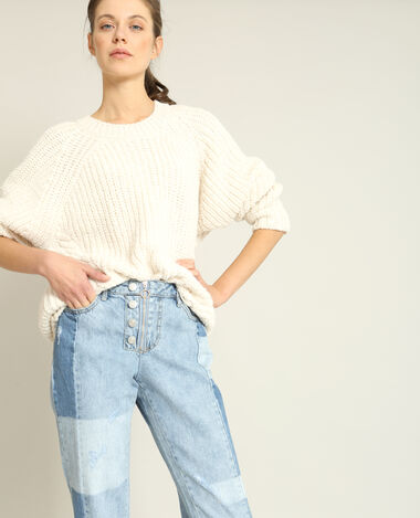 Pull torsadé beige - Pimkie