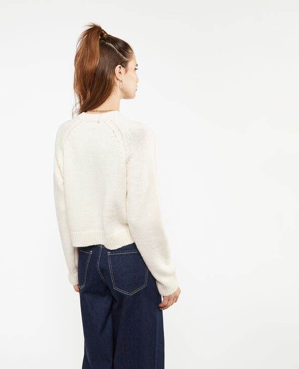 Gilet en maille avec gros boutons écru - Pimkie