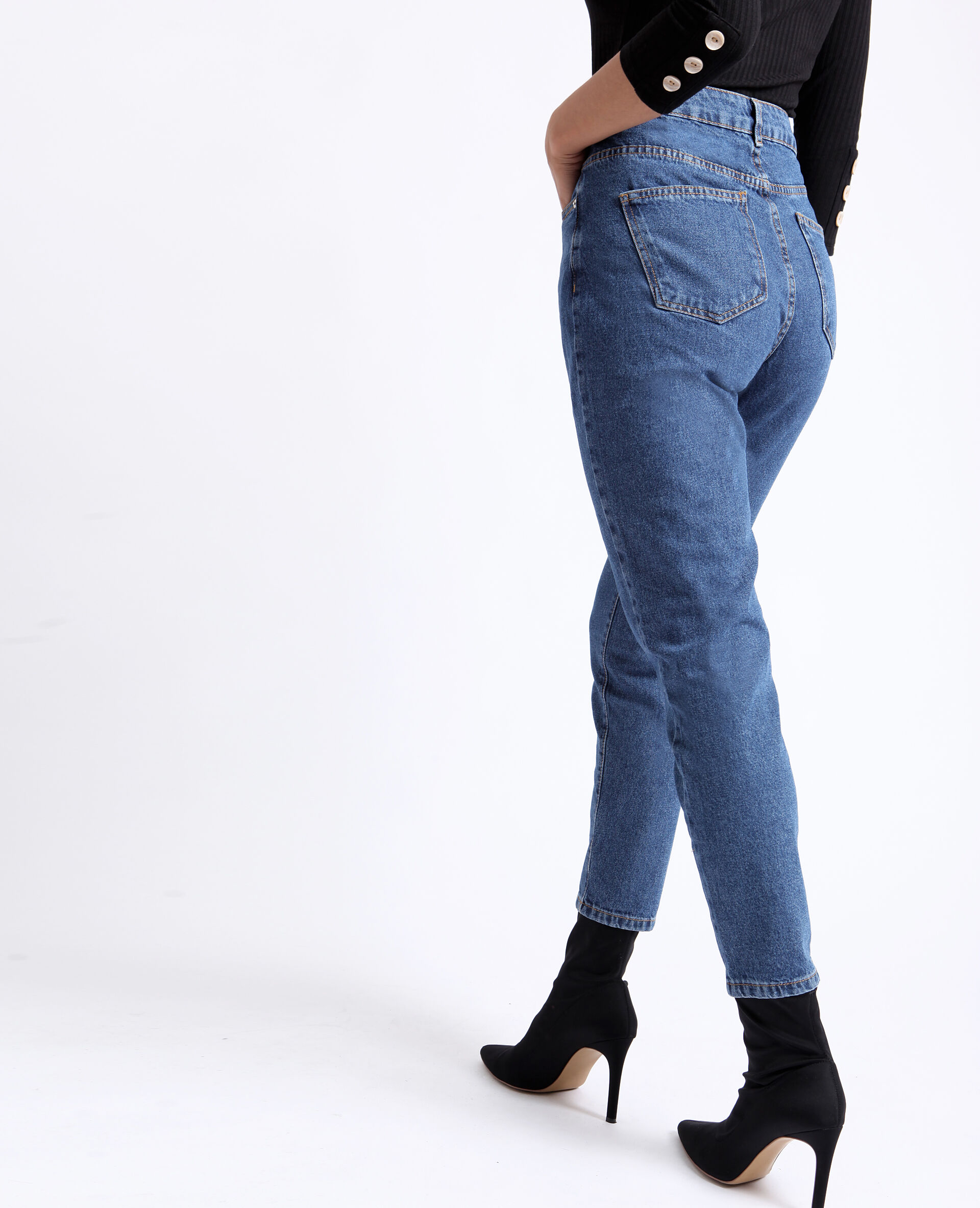 Jean taille haute bleu brut - 140576696A06 | Pimkie