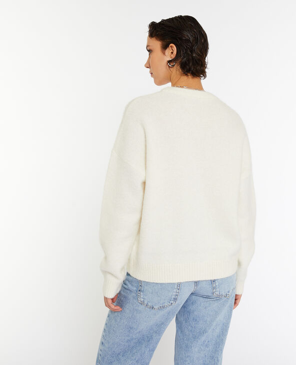 Gilet en maille douce et chaude écru - Pimkie