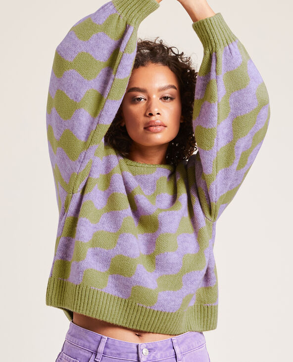 Pull col rond manches ballons jaune - Pimkie