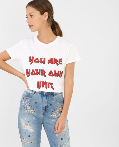 T-shirt à message blanc - Pimkie