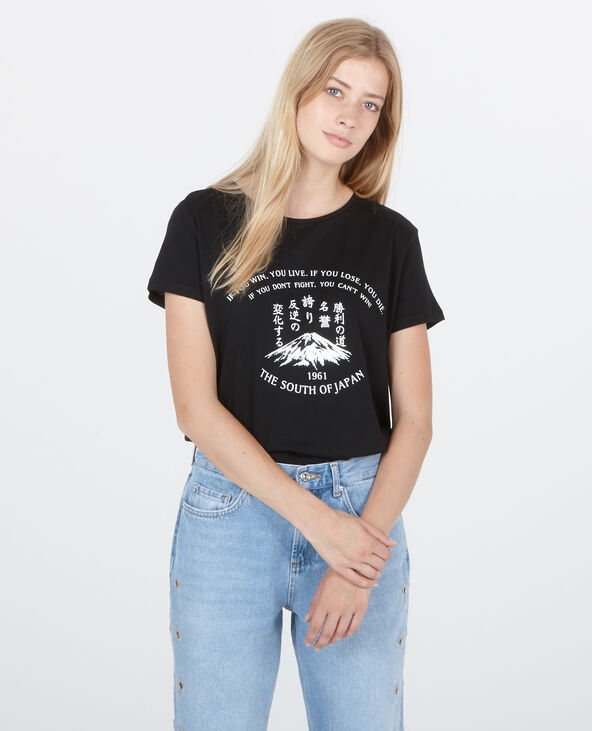 T-shirt imprimé "Japon" noir - Pimkie