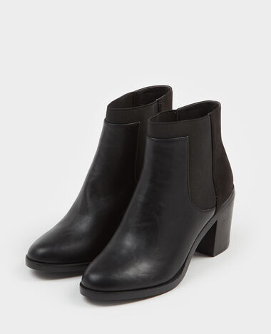 Boots bimatière noir - Pimkie