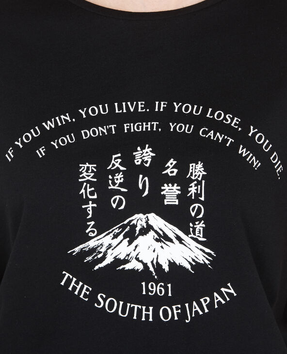 T-shirt imprimé "Japon" noir - Pimkie