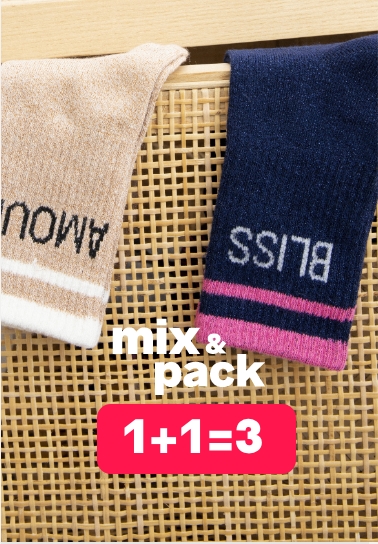 2 paires de chaussettes achetés + 1 paire offerte