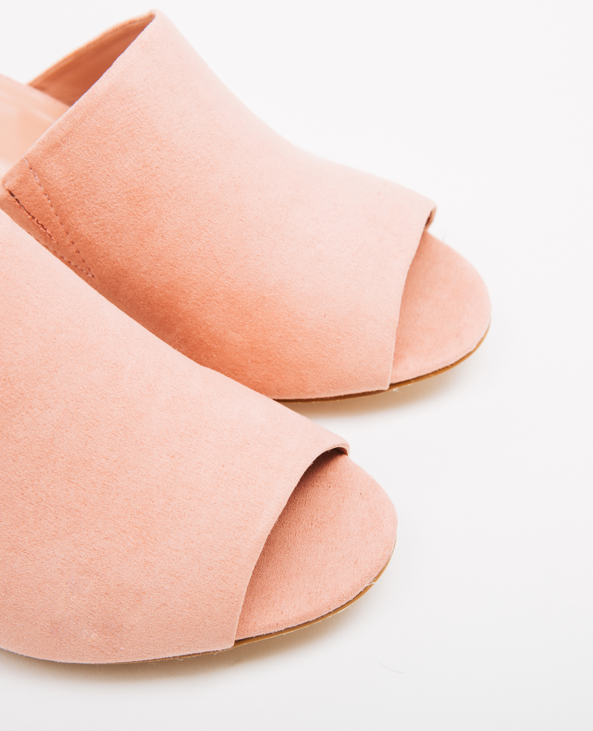 Mules suédine beige - Pimkie