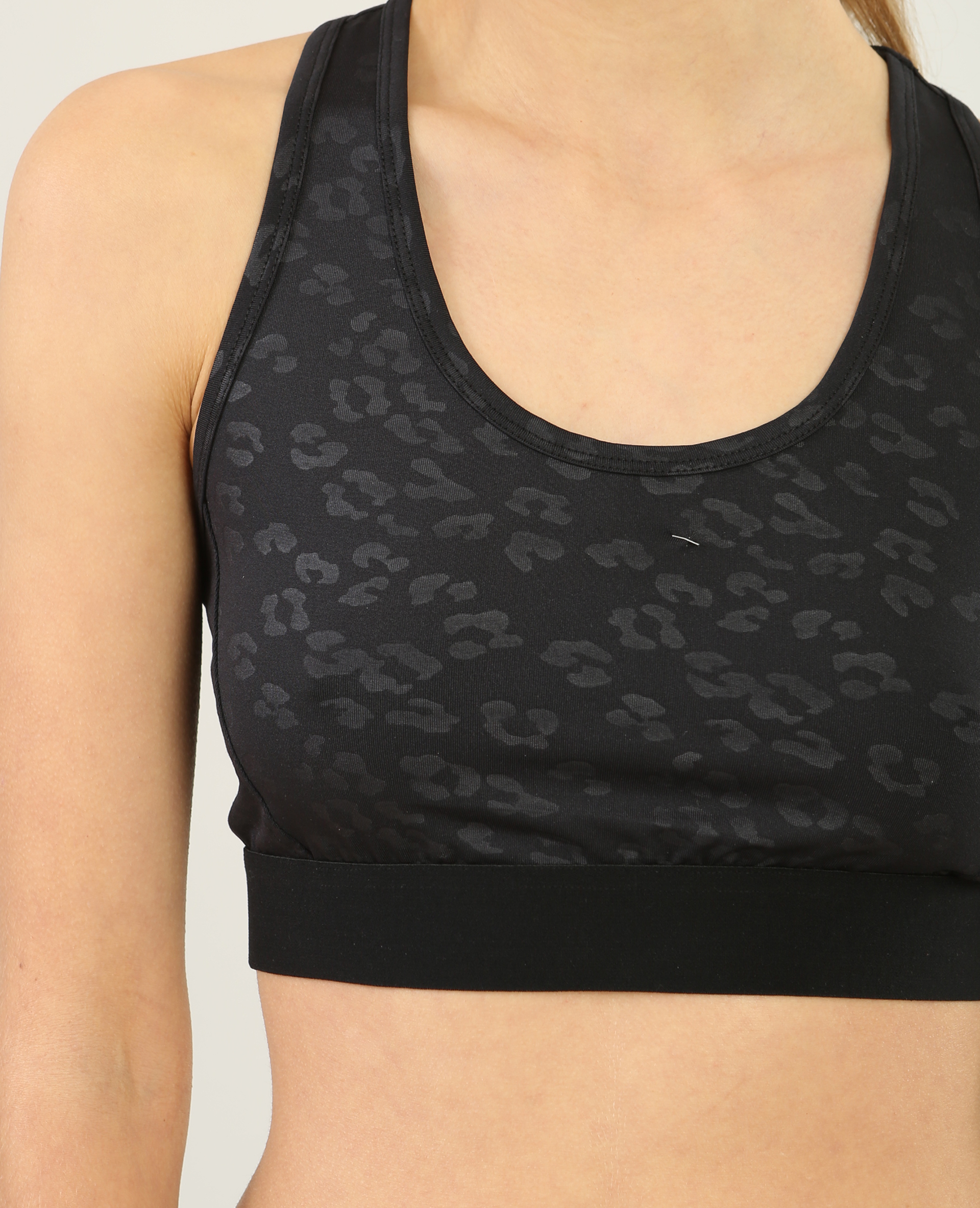 brassiere nike leopard